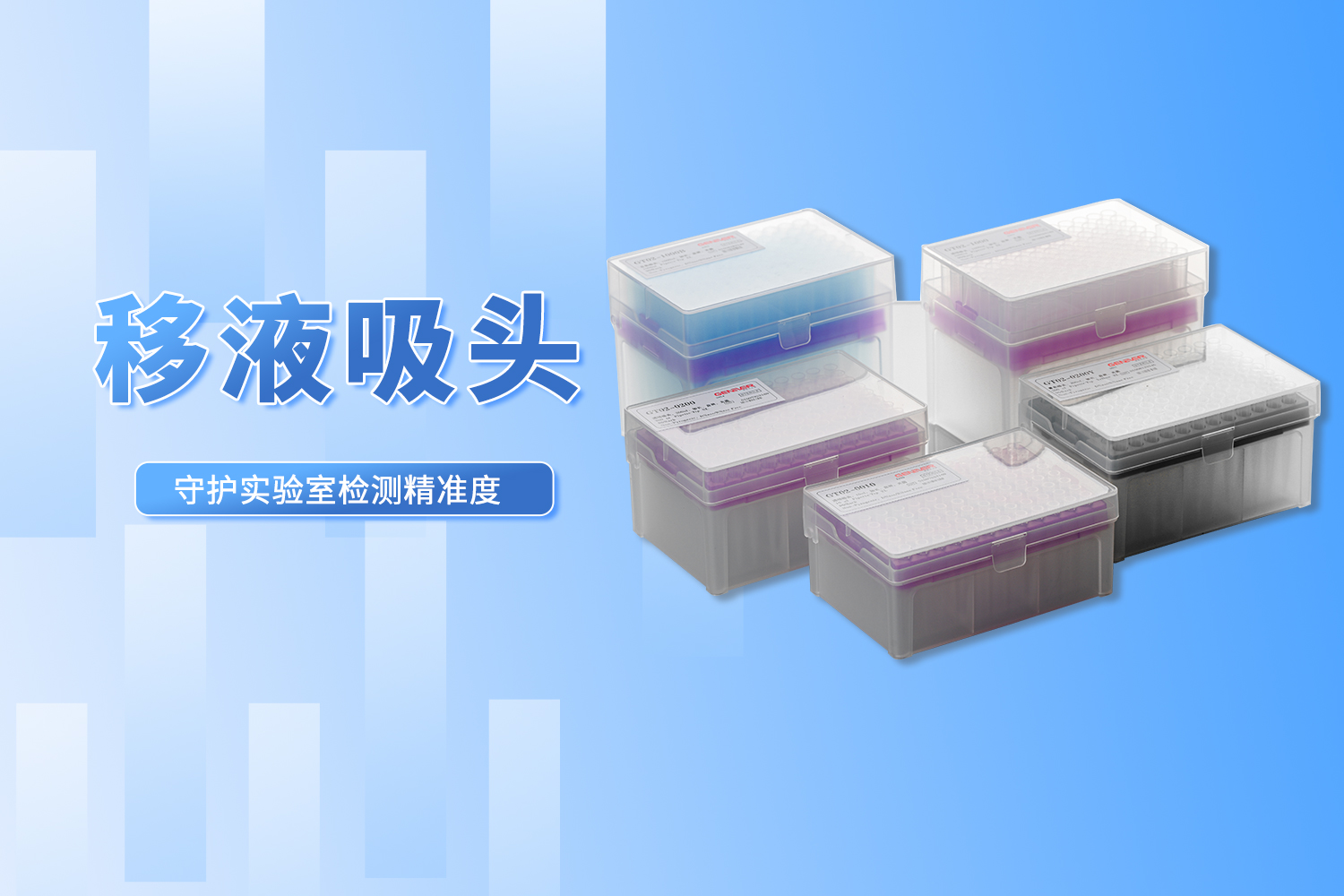 當“千禾0”遭遇“零添加”爭議，誰來守護舌尖安全？