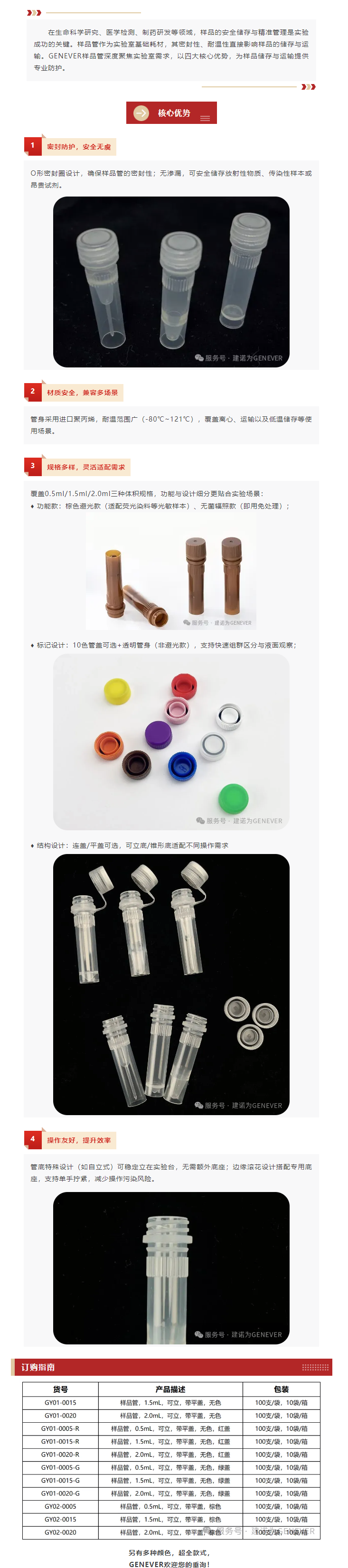 QQ截圖20250704170024.png