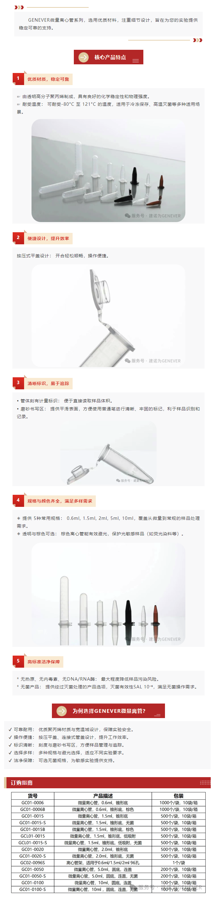 QQ截圖20250724133502(1).png